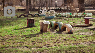 Spielplatz Auf Weißmauer