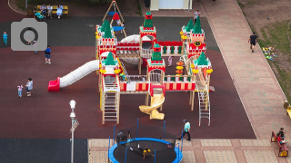 Spielplatz Berliner Straße